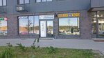 Живая Вода (Moscow, Novomoskovskiy Administrative Okrug, Kommunarka District, prospekt Kuprina, 34к2) ، ماكينة بيع المياه