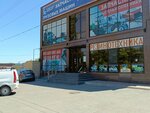 Запчасти грузовых машин (Staromaryevskoe Highway, 40/1), auto parts and auto goods store