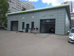 Татнефть (Fatykha Amirkhana Street, 21В), lavado de coches