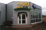 Lada Dеталь (stanitsa Kagalnitskaya, Koltsovskiy pereulok, 59А), auto parts and auto goods store