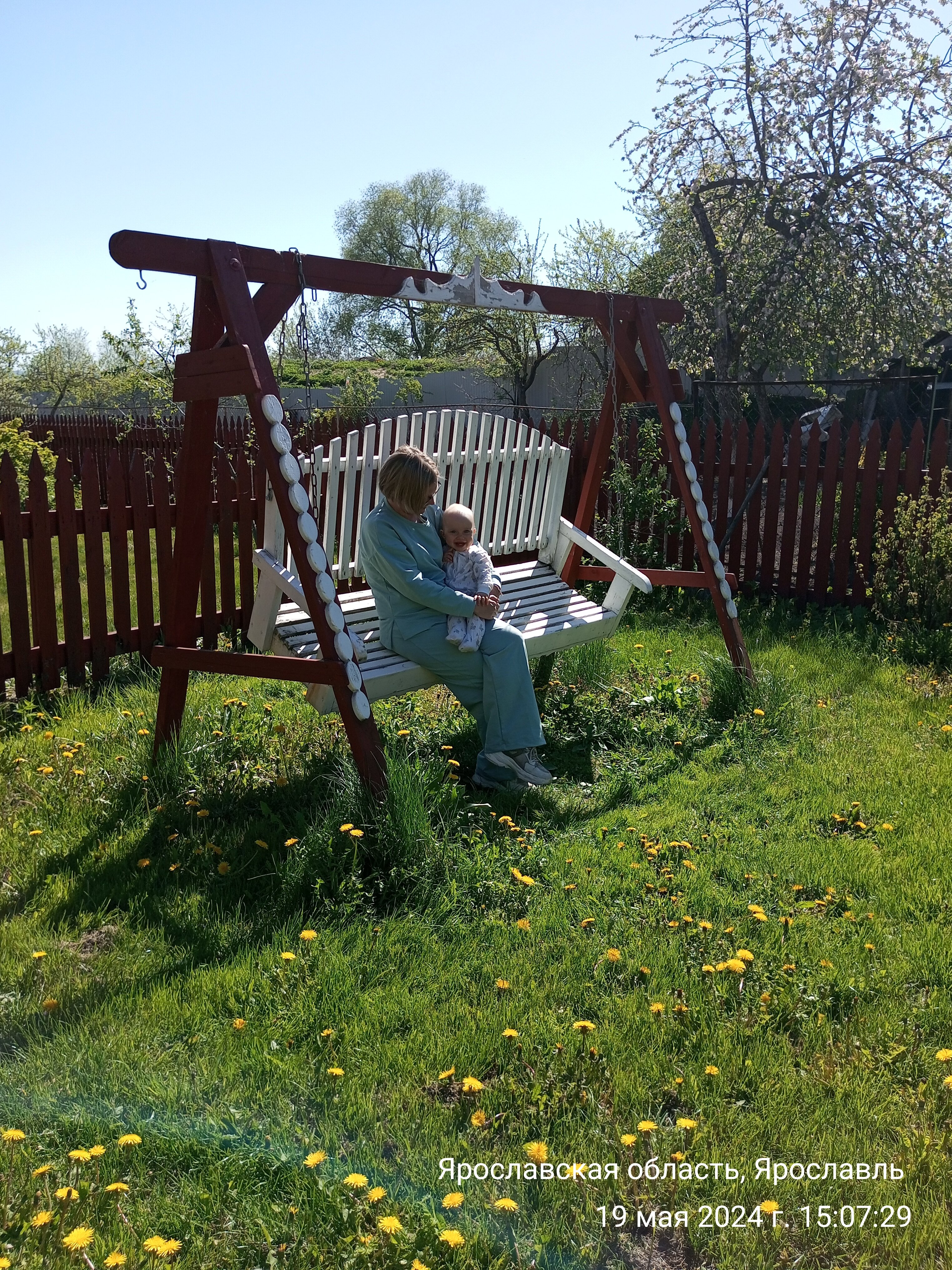 Фото На Валах