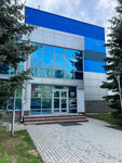 Business Promotion (ulitsa Rudolfa Nureyeva, 21) ، خدمات التسويق