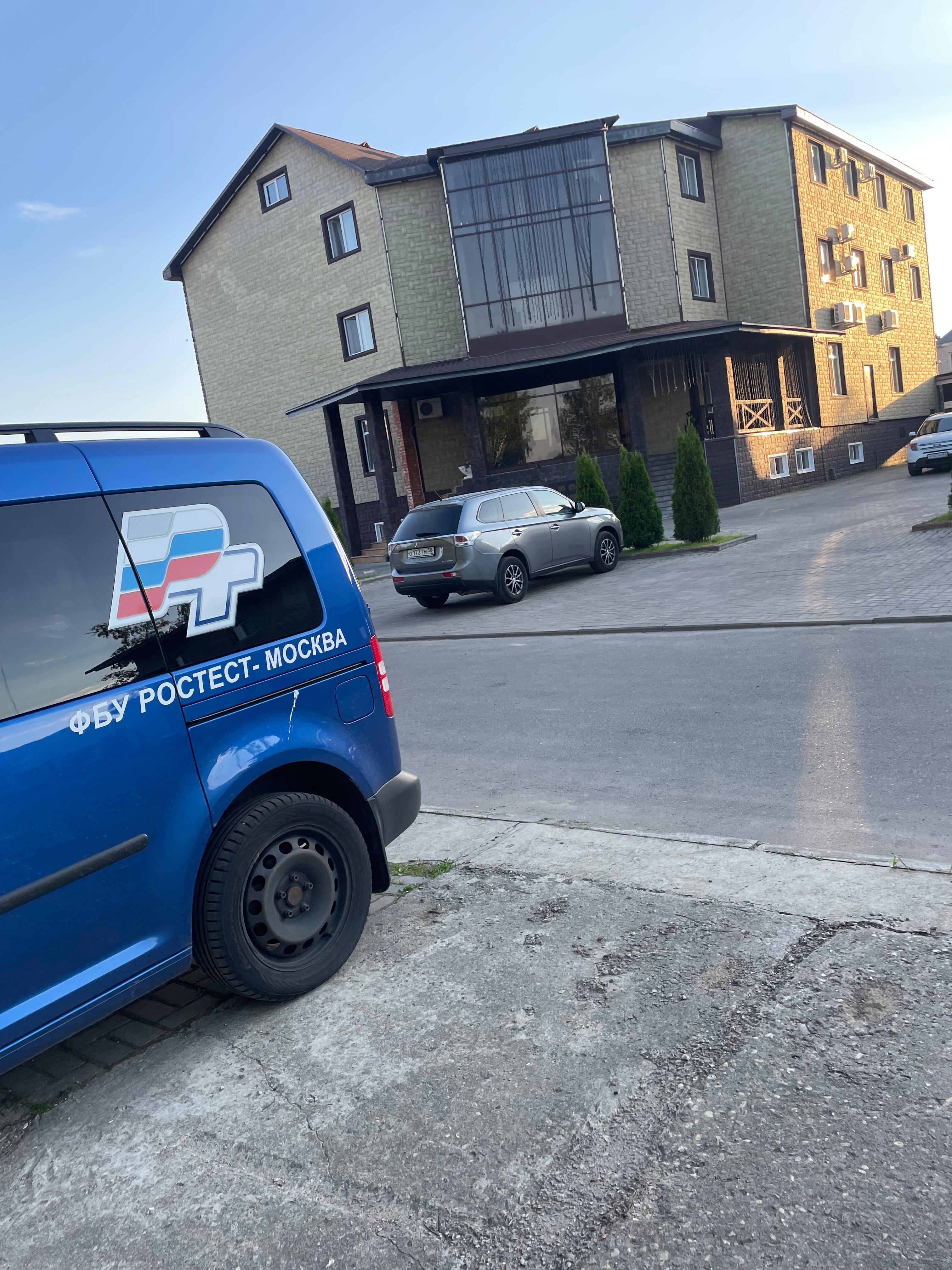 Фото Корона