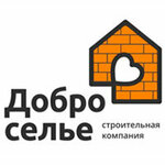 Dobroselye (Pushkinskaya Street, 157), compañía de construcción