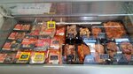 Ishimskiy (ulitsa Lenina, 41), butcher shop