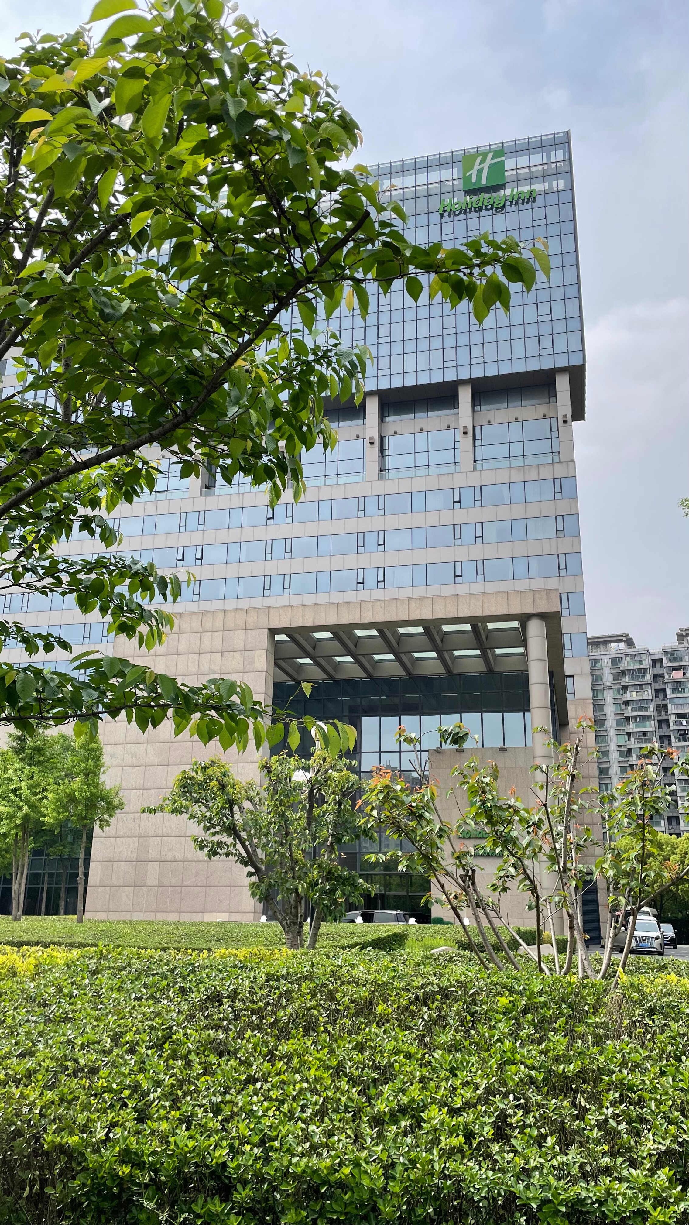 Фото Holiday Inn Shanghai Hongqiao West