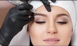 Студия татуажа (Nakhabino Urban-type Settlement, Vokzalnaya ulitsa, 25с3Б), permanent makeup studio