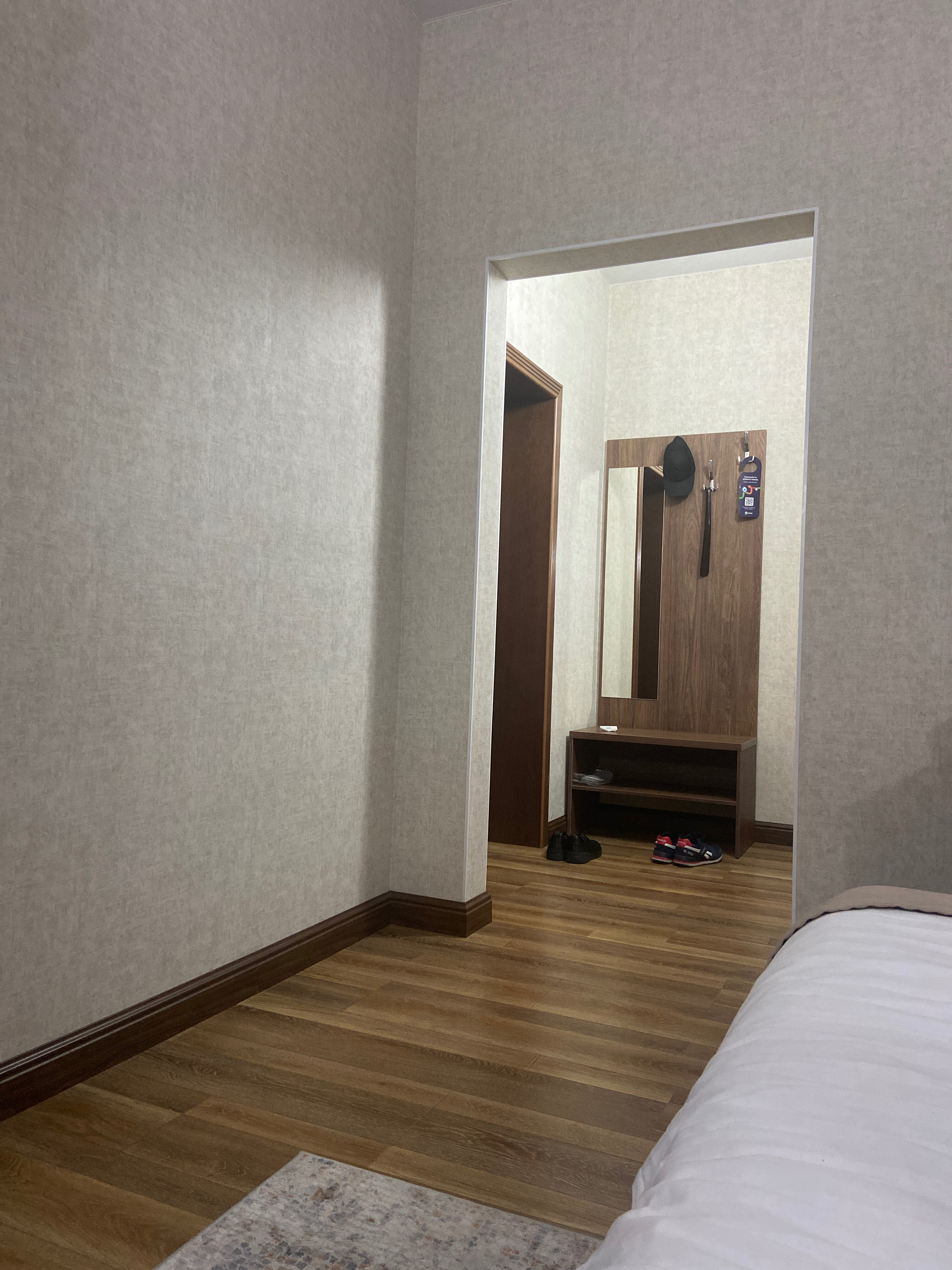 Фото Астэри