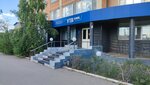 Банк ВТБ (Abilkair khan Avenue, 69), payment terminal