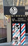 Asryan Barber Shop (Vardanants Street, 86), salón de belleza