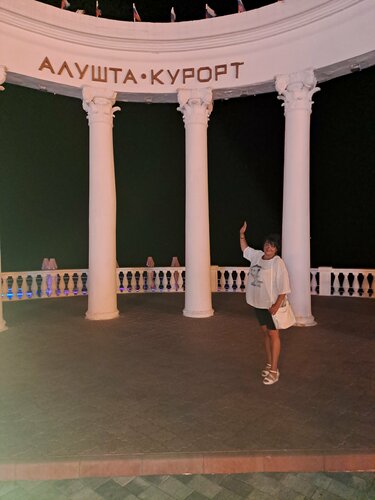 Юганочка — фото 2