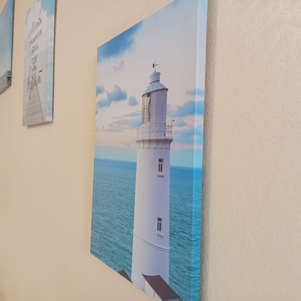 Фото Гостевой Дом Лето