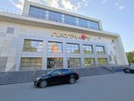 Балетная школа Елены Кучук (50-letiya VLKSM Avenue, 15) ، مدرسة لتعليم الرقص