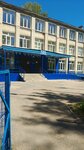 Ogau Tsentr obrabotki informatsii i monitoring V obrazovanii Ulyanovskoy oblasti (Rozy Lyuksemburg Street, 48) ، دوائر التعليم