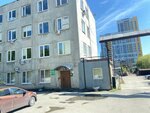 Fond Radomir Avariynaya sluzhba (Pionerov Street, 2) ، إدارة الممتلكات