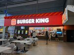 Burger King (Minski District, Shchomyslicki Rural Council, 32к4), fast food
