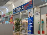 VR Оптика (Lenina Street, 6/1), opticial store