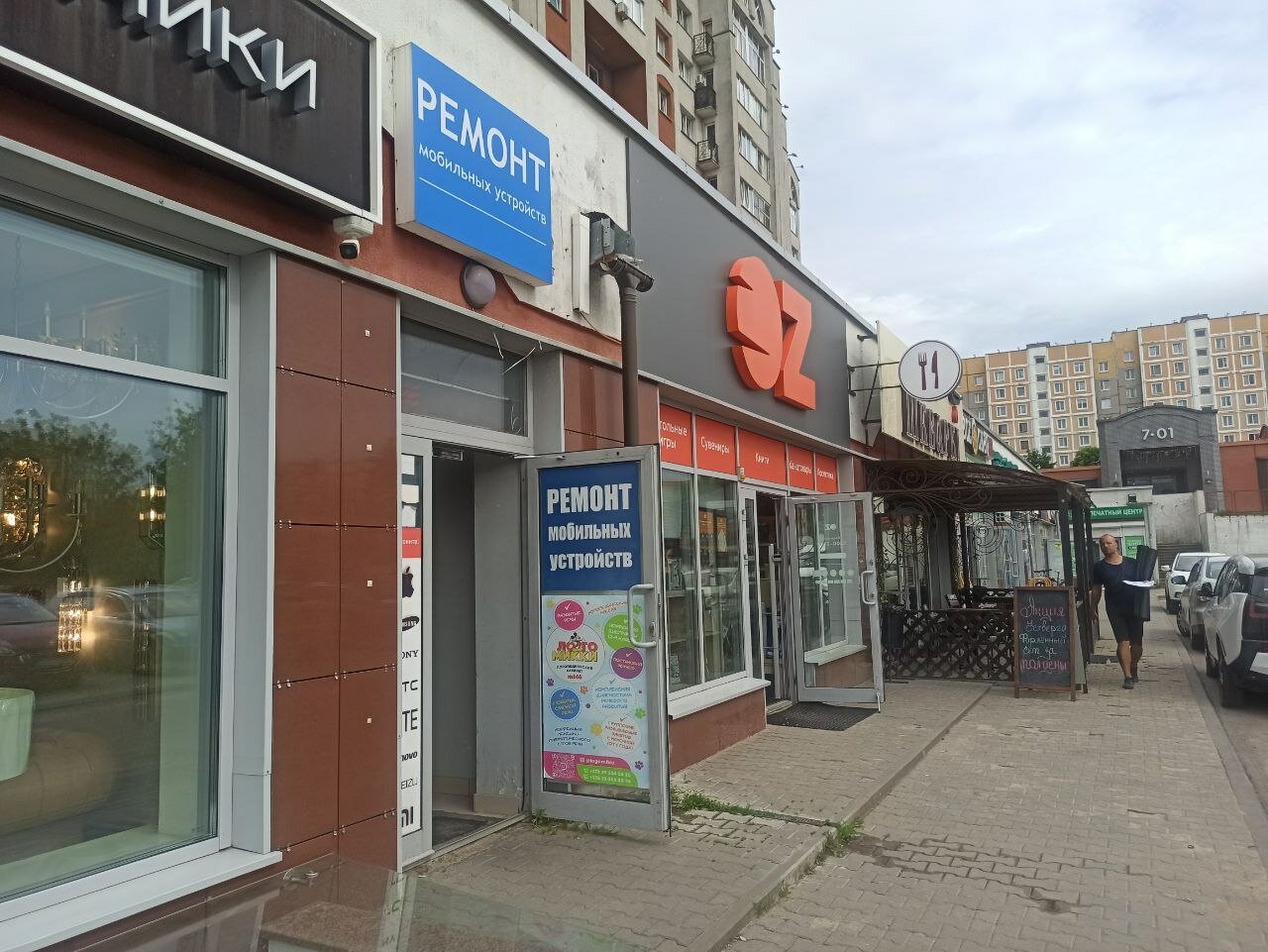 Chiroyli kozlari porno qiz