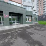 Еврошкола (ulitsa Pavlovskogo, 1А), cursos de idiomas extranjeros