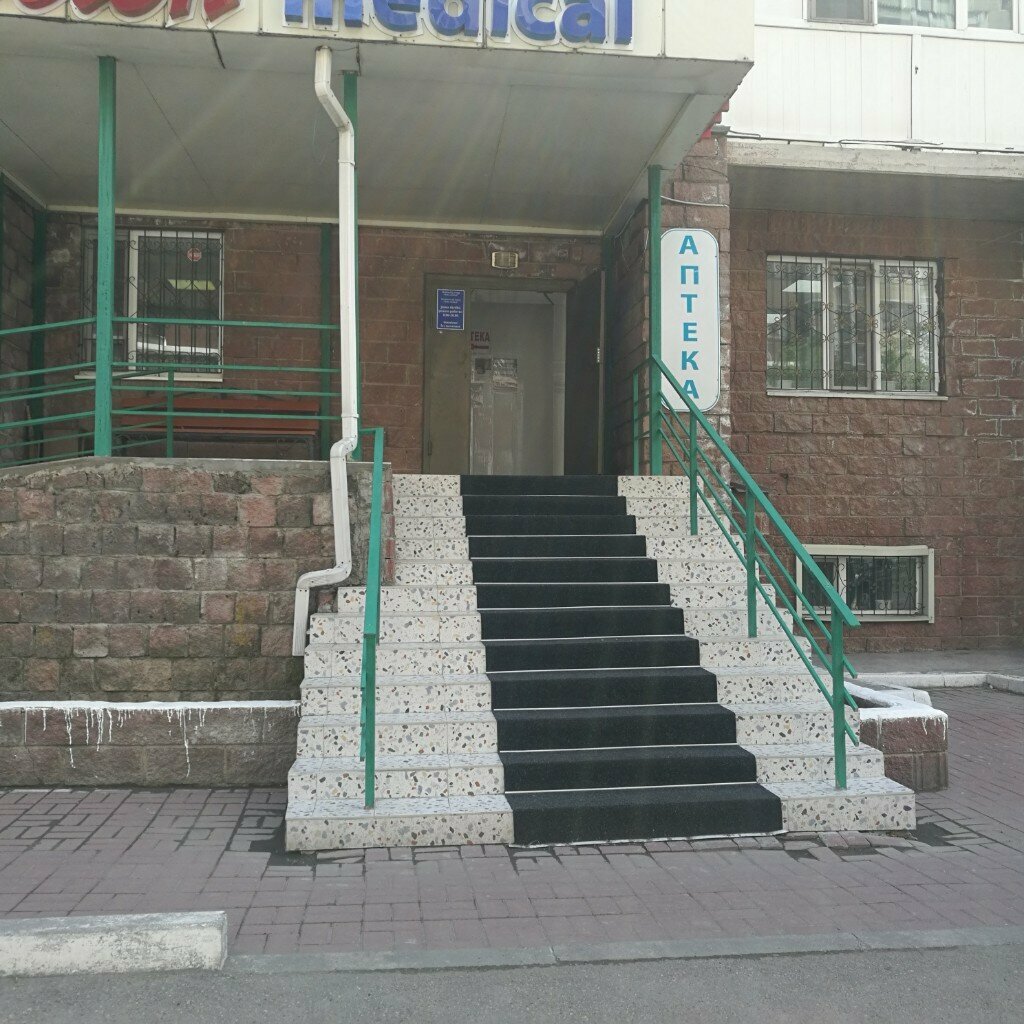 Dental clinic Blagodent, Astana, photo