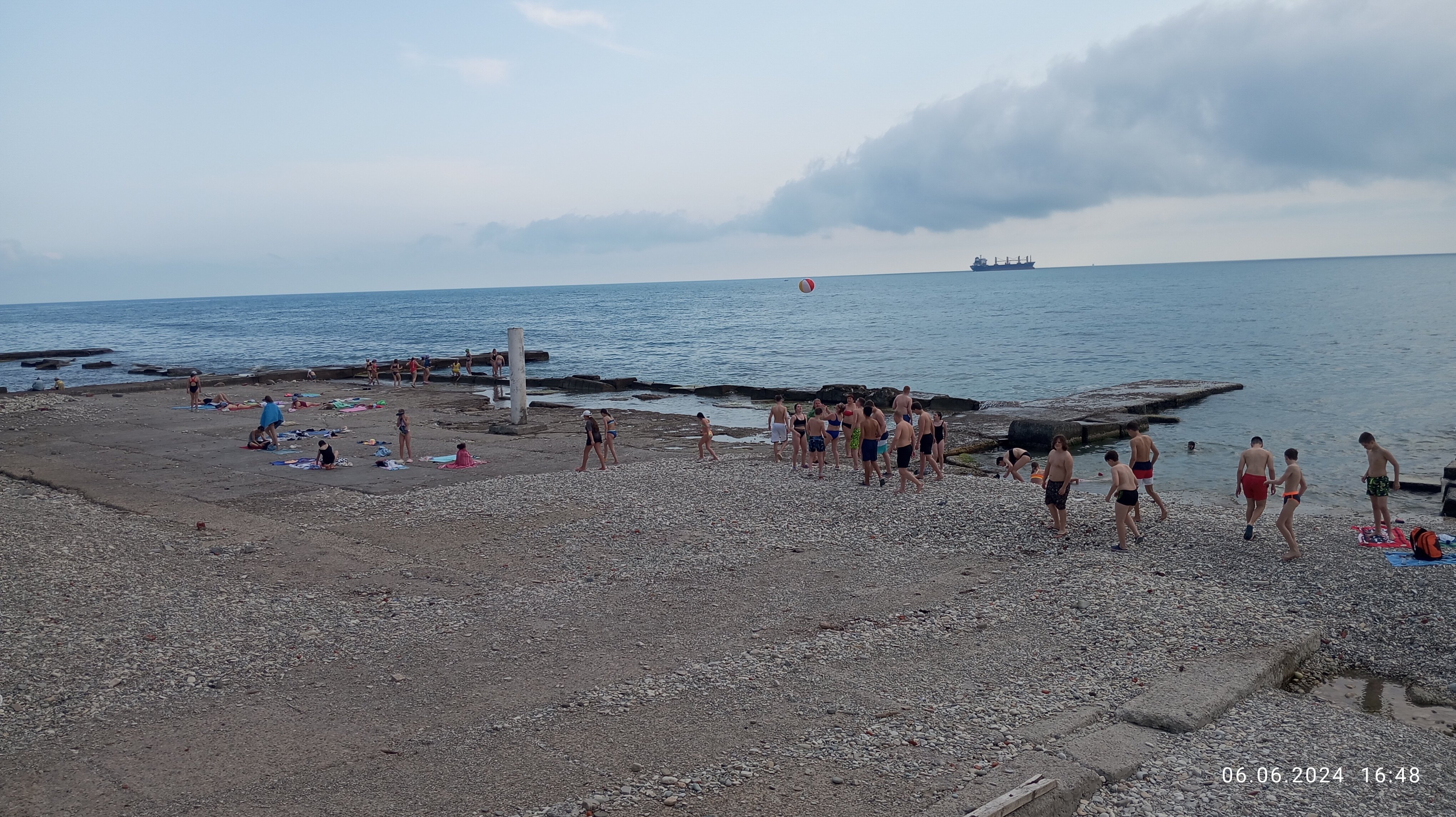 Фото Гизель-Дере