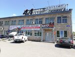 АвтоТриал 4x4 (Цимлянская ул., 35Б), магазин автозапчастей и автотоваров в Красноярске