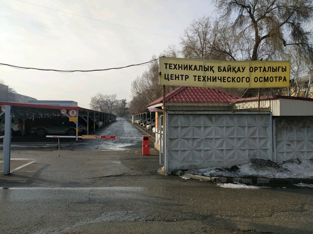 Estación de autobuses Almaty city Bus Park No. 2, , foto