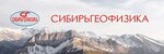 Сибирьгеофизика (5th Microdistrict, 8А) ، الجيولوجيا والجيوفيزياء
