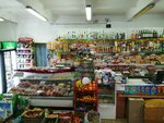Радуга (selo Yarmino, ulitsa Davletgareyevykh, 14Б), grocery