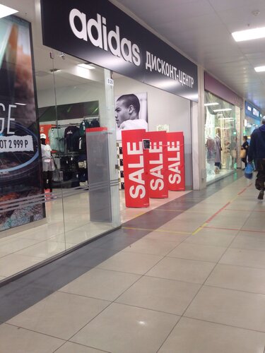 adidas outlet city 2