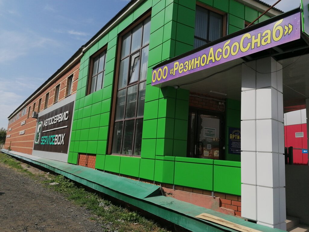 Rubber products RezinoAsboSnab, Lipetsk, photo