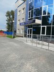 Udmurtsky TsGMS - filial Fgbu Verkhnevolzhskoye Ugms (Salyutovskaya Street, 77А), hydrometeorology