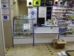 Krasnodarzoovetsnab (ulitsa Ostrovskogo, 55), veterinary pharmacy