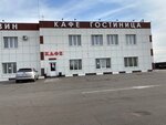 Cafe (selo Kashirskoye, Sovetskaya ulitsa, 123Б), cafe