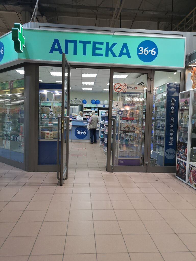 Аптека 36,6, аптека, Новорязанское ш., 5, Котельники
