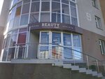 Beauty Point (ул. Серебряный Бор, 9, Кемерово), парикмахерская в Кемерове