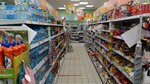 Pyatyorochka (улица Карла Маркса, 5А), supermarket