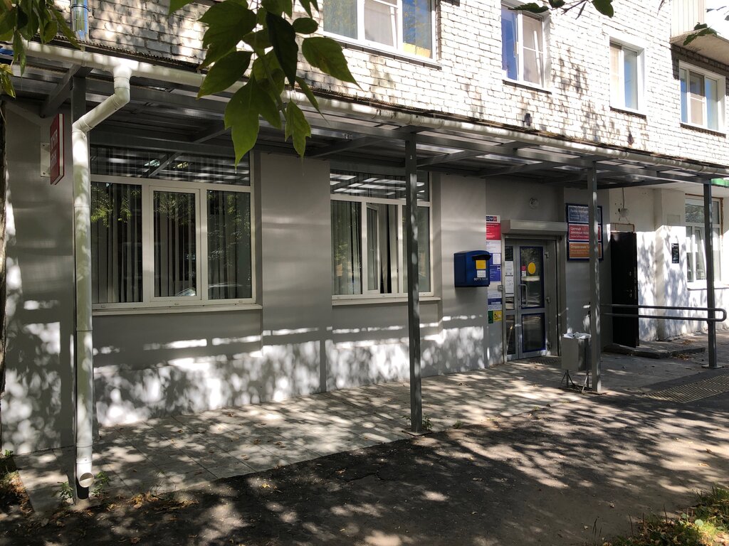 Post office Otdeleniye pochtovoy svyazi Murom 602251, Murom, photo