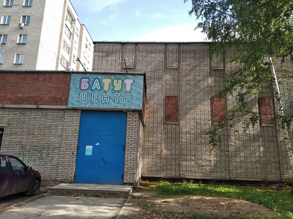 Сибирская 33 глазов карта