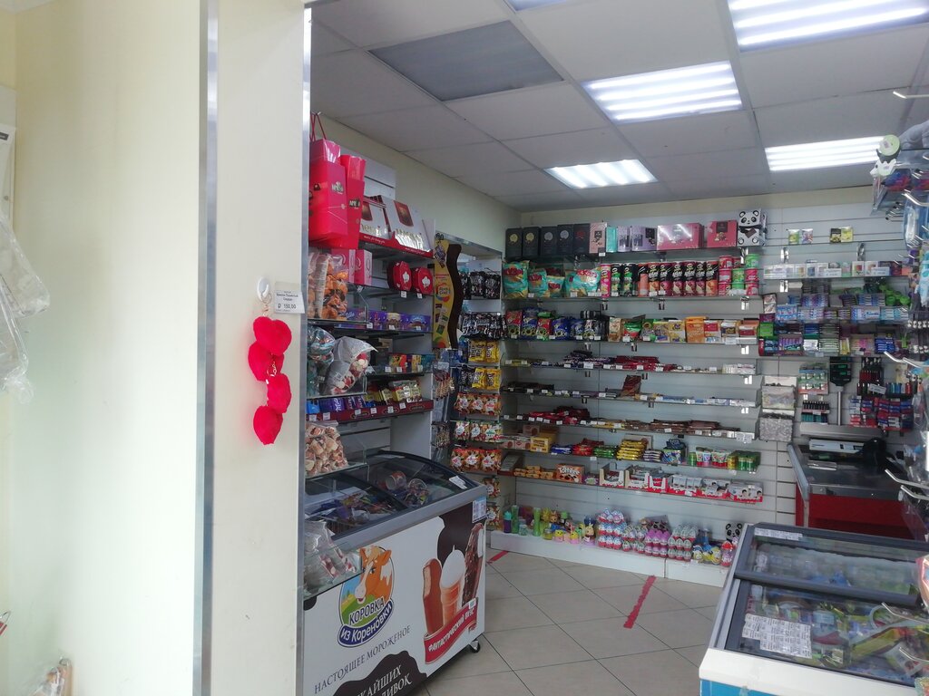 Tienda de productos Shagayushchaya rybka, , foto
