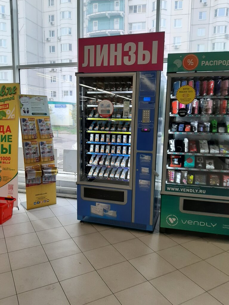 Contact lenses Линзы Тут, Moscow, photo