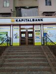 Kapitalbank (Tashkent, Ferghana Yuli), atm