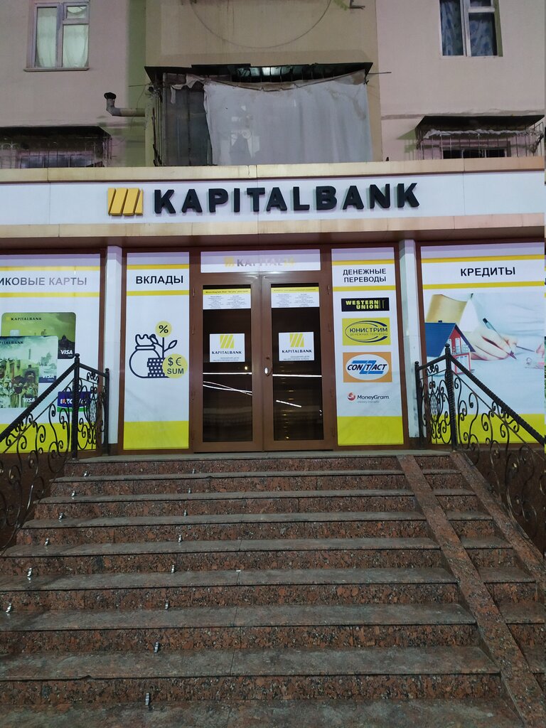 ATM Kapitalbank, Tashkent, photo