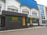 Restobar Zoom (Korabelnaya Street, 33), restaurante