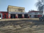 Car wash (Ótegen batyr aýyly, ulitsa Samen Batyra, 108Б), lavado de coches