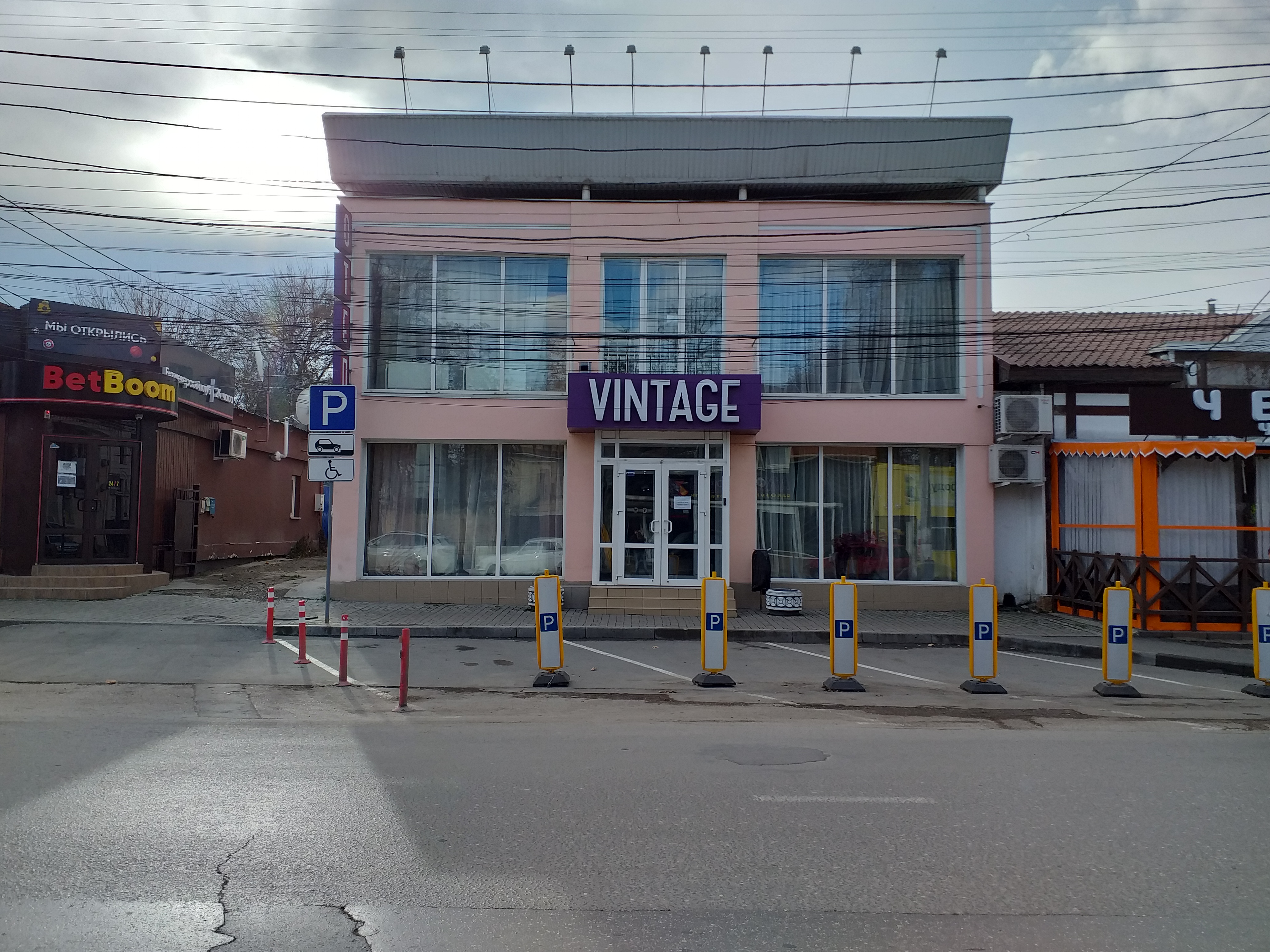 Фото отеля 2