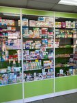 Аптека (Dzhubga Urban-type Settlement, Sovetskaya Street, 22), pharmacy