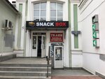 Magazin Tkani i shveynaya furnitura (Tryokhsvyatskaya Street, 17), drapery shop