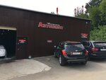 Avtopilot (Vavilova Street, 9Ас11), servicio de coches, centro de reparación de automóviles