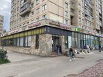 Продукты Ермолино (Saint Petersburg, Bolshevikov Avenue, 9к1), grocery